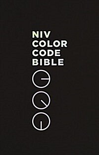 The NIV Color Code Bible (Imitation Leather)