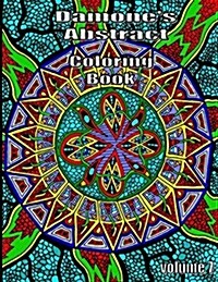 Damones Abstract Coloring Book 7: Adult Coloring Book (Paperback)