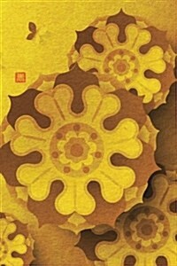 Orient Flower Wheels Notebook: 150 Page Notebook Journal Diary (Paperback)