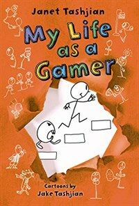 My Life as a Gamer (Paperback)
