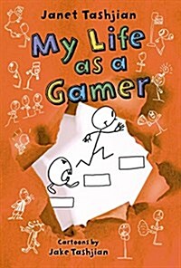 My Life as a Gamer (Paperback)