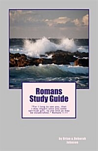 Romans Study Guide (Paperback)