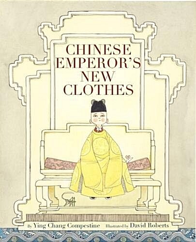 The Chinese Emperors New Clothes (Hardcover)