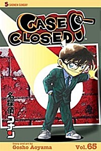 Case Closed, Vol. 65 (Paperback)