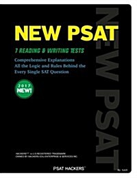 New PSAT 7 Reading & Writing Tests: With Comprehensive Explanations (Paperback)