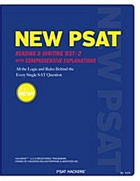 New PSAT Reading & Writing Test 2: With Comprehensive Explanations (Paperback)