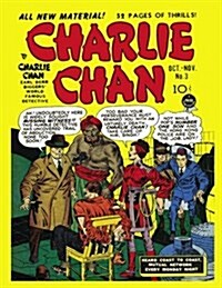 Charlie Chan # 3 (Paperback)
