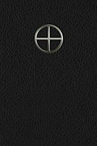 Monogram Gnosticism Notebook (Paperback)