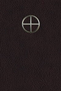 Monogram Gnosticism Journal (Paperback)