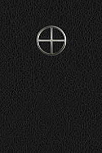 Monogram Gnosticism Journal (Paperback)