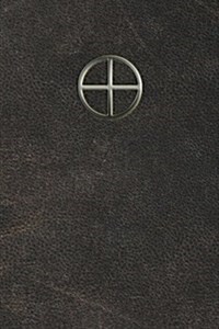 Monogram Gnosticism Notebook (Paperback)