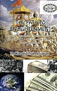 The Path to Enlightenment (Paperback)