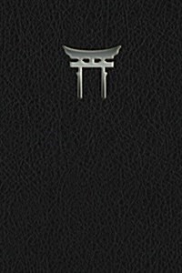 Monogram Shinto Journal (Paperback)