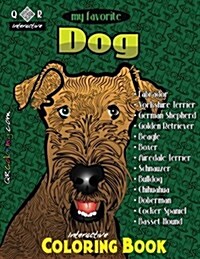 My Favorite Dog Coloring Book (Paperback)