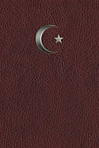 Monogram Islam Notebook (Paperback)