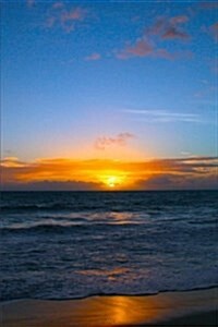 Sunrise Over the Pacific Ocean Oahu Hawaii Journal: 150 Page Lined Notebook/Diary (Paperback)