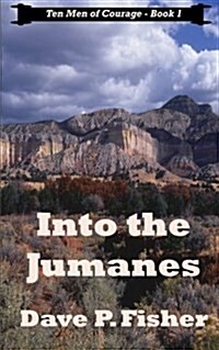 Into the Jumanes (Paperback)