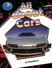 All about Cars (Paperback)