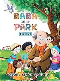 Baba in the Park (Hardcover)