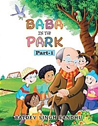 Baba in the Park (Paperback)