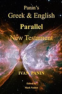Panins Greek and English Parallel New Testament (Paperback)