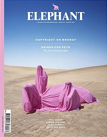 Elephant (계간 네덜란드판): 2017년 No.30