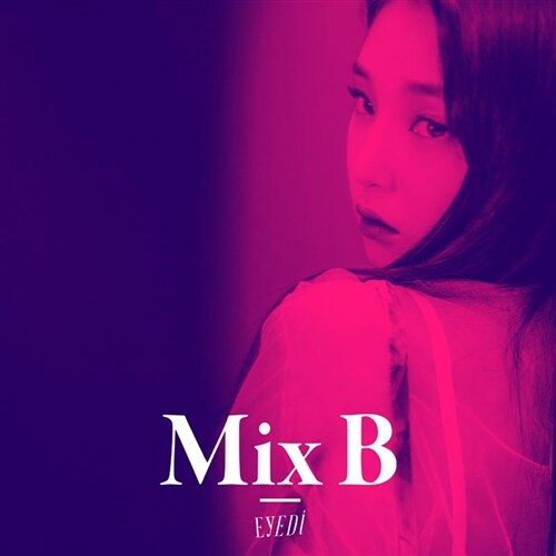 아이디 - Mix B