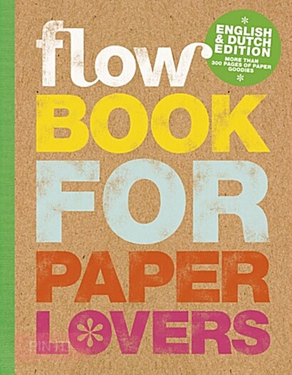 Flow - Book for Paper Lovers (연간 네덜란드판): 2017년호