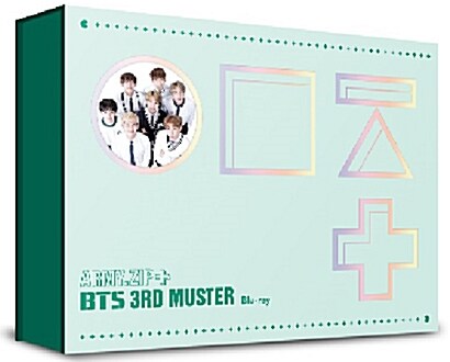 [블루레이] 방탄소년단 - BTS 3rd MUSTER [ARMY.ZIP+] Blu-ray