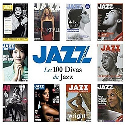 [수입] Jazz Magazine - Les 100 Divas Du Jazz [5CD][디지팩]
