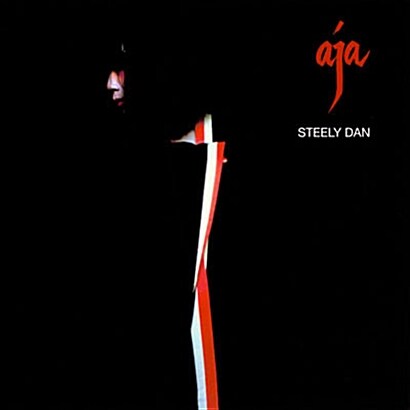 [수입] Steely Dan - Aja : Back To Black - 60th Vinyl Anniversary [180g LP]