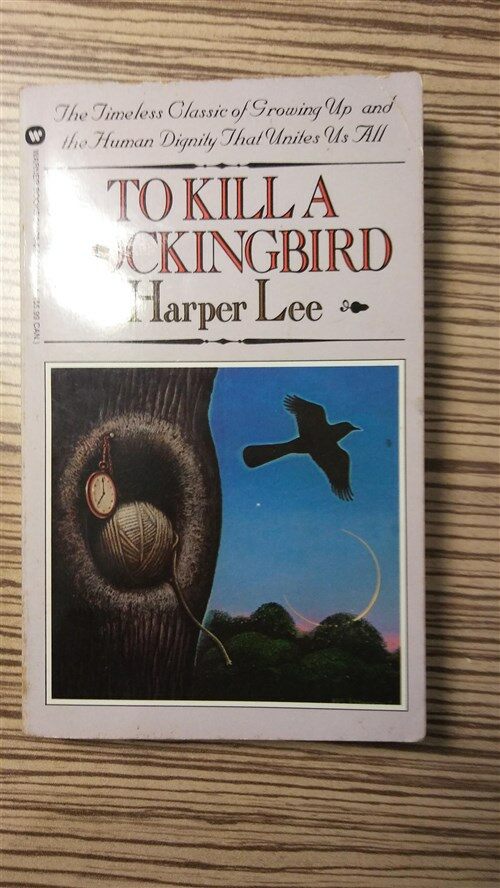 [중고] To Kill a Mockingbird (Mass Market Paperback, 미국판)