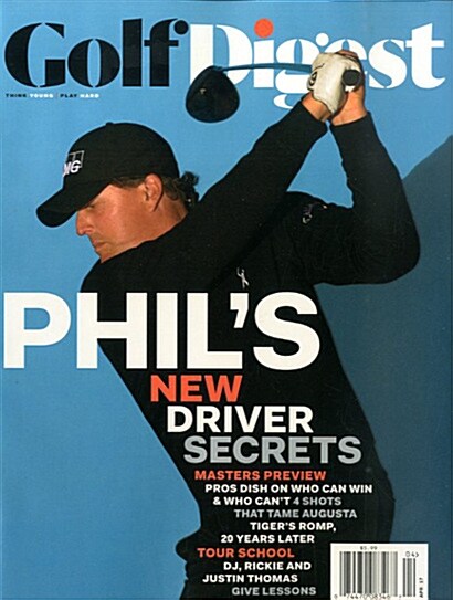 Golf Digest (월간 미국판): 2017년 04월호