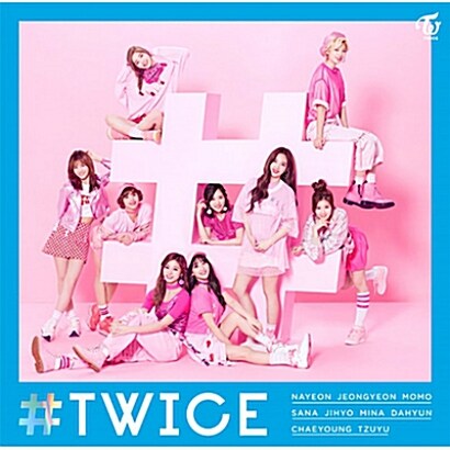 [중고] 트와이스 - ＃TWICE : 통상판 [일본수입반]