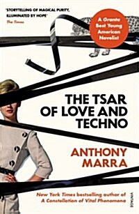 The Tsar of Love and Techno (Paperback)