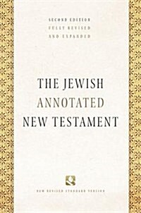 The Jewish Annotated New Testament (Hardcover, 2)