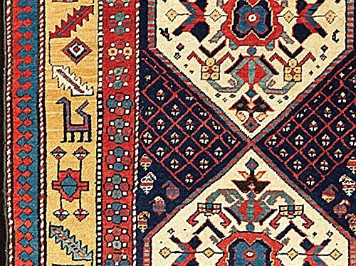 Qarajeh to Quba : Rugs and Flatweaves from East Azarbayjan and the Transcaucasus (Hardcover)