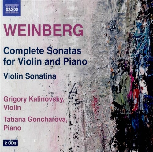 [수입] 바인베르크 : 바이올린 소나타 전곡 (2CD)