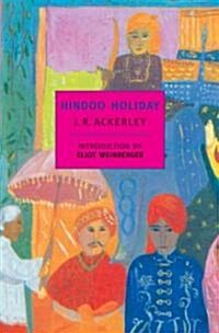 Hindoo Holiday (Paperback)