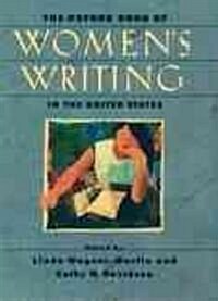 The Oxford Book of Womens Writing in the United States (Paperback)