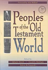 Peoples of the Old Testament World (Paperback)