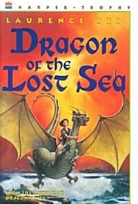 [중고] Dragon of the Lost Sea (Paperback)