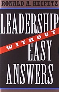 [중고] Leadership Without Easy Answers (Hardcover)