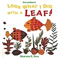 [중고] Look What I Did with a Leaf! (Paperback)