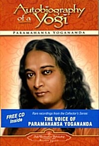 Autobiography of a Yogi (Paperback, 13, Revised)
