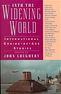 [중고] Into the Widening World: International Coming-Of-Age Stories (Paperback)