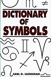 Dictionary of Symbols (Paperback, Reprint)