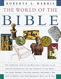 [중고] Exploring the World of the Bible Lands (Hardcover)