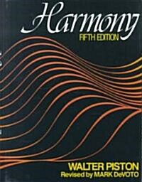 Harmony (Paperback, 5)