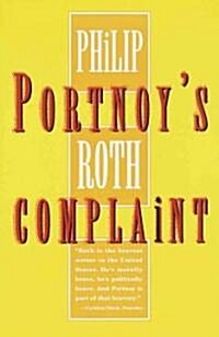Portnoys Complaint (Paperback)
